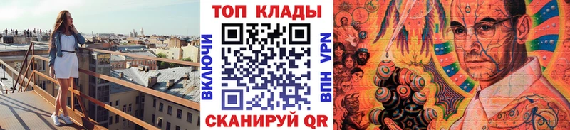 Купить наркотики цена Мостовской КОКАИН  Альфа ПВП  Мефедрон 
