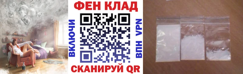АМФЕТАМИН 98% Мостовской