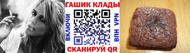 ГАШИШ гарик Мостовской