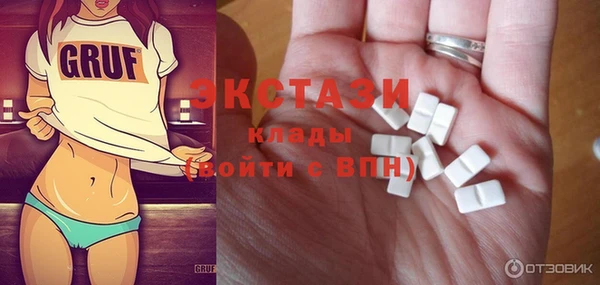героин Карпинск