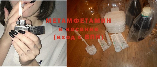 твердый Карталы
