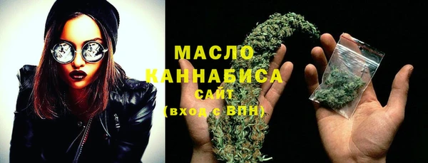 эйфоретик Касимов