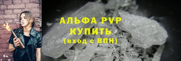 героин Карпинск