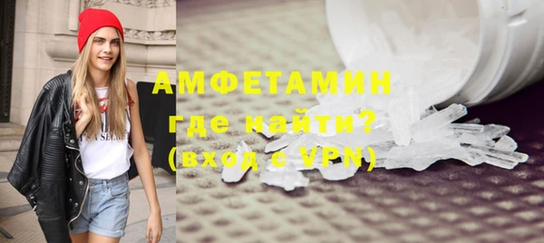 героин Карпинск