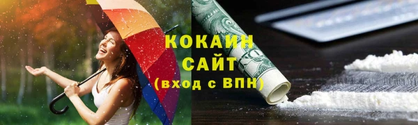 твердый Карталы