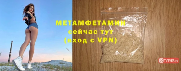 твердый Карталы
