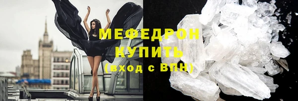 героин Карпинск
