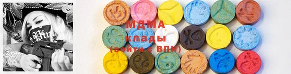 эйфоретик Касимов