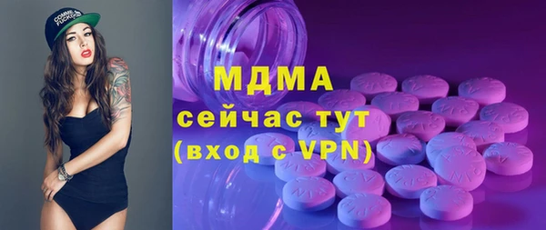 твердый Карталы
