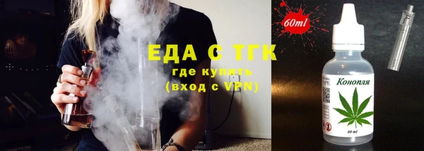 твердый Карталы