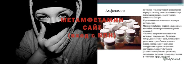 героин Карпинск