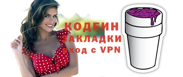 твердый Карталы