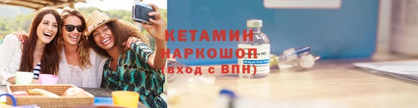 твердый Карталы