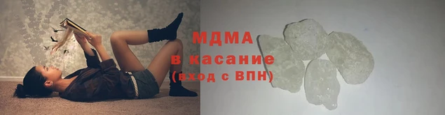 эйфоретик Касимов