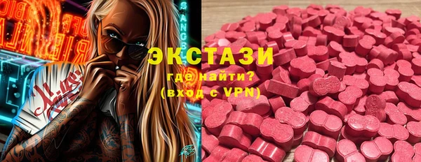 героин Карпинск