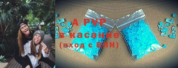 героин Карпинск