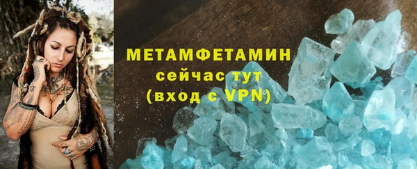 твердый Карталы