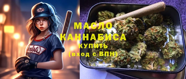 твердый Карталы