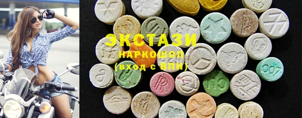 твердый Карталы