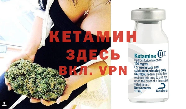 героин Карпинск