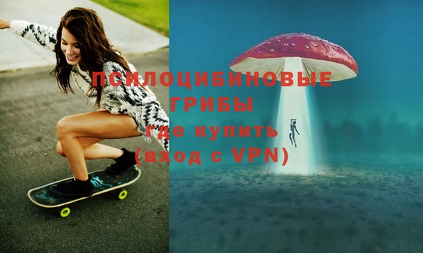 героин Карпинск