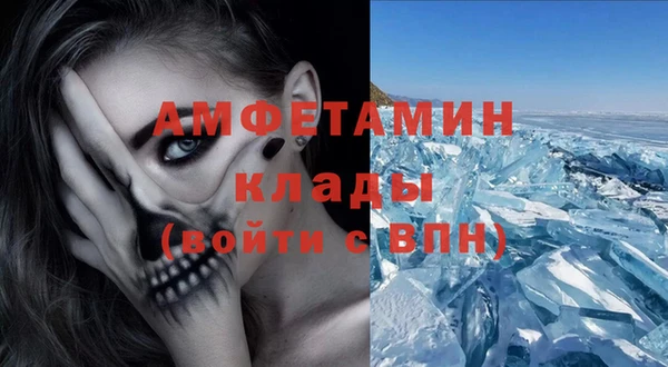 эйфоретик Касимов