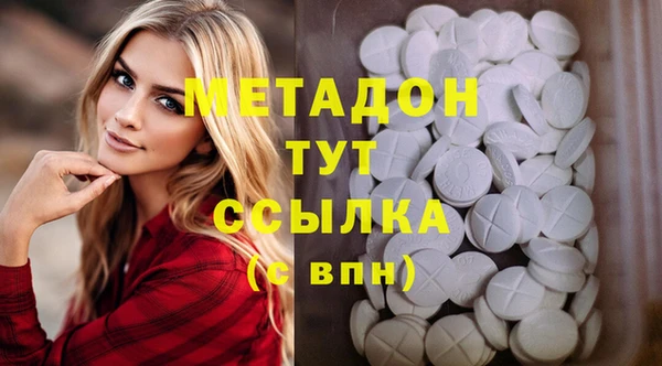 эйфоретик Касимов
