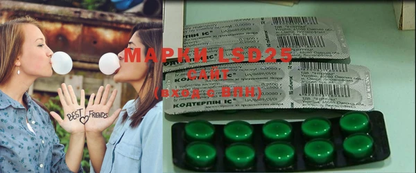 героин Карпинск
