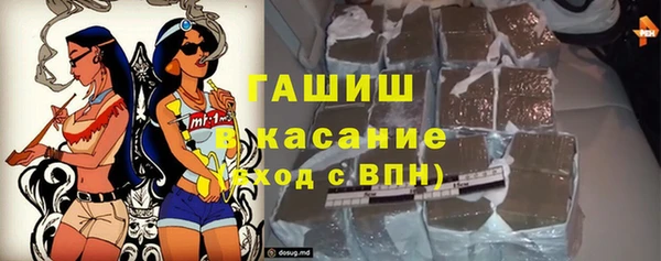 героин Карпинск