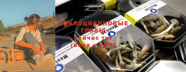 твердый Карталы