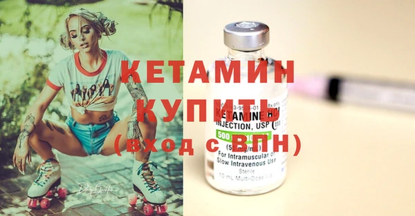 эйфоретик Касимов