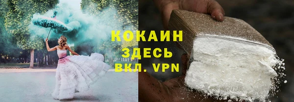 эйфоретик Касимов