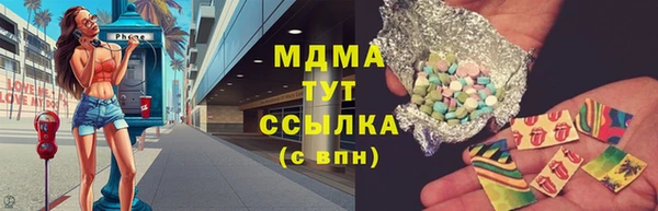 эйфоретик Касимов