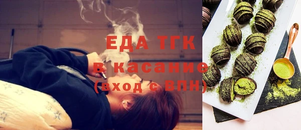 твердый Карталы